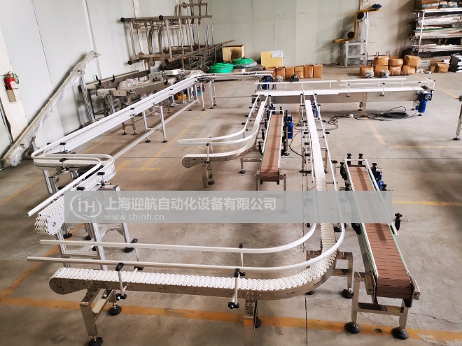 103不銹鋼柔性鏈輸送機